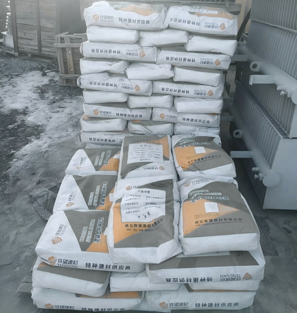 洛川M50干硬性无收缩砂浆