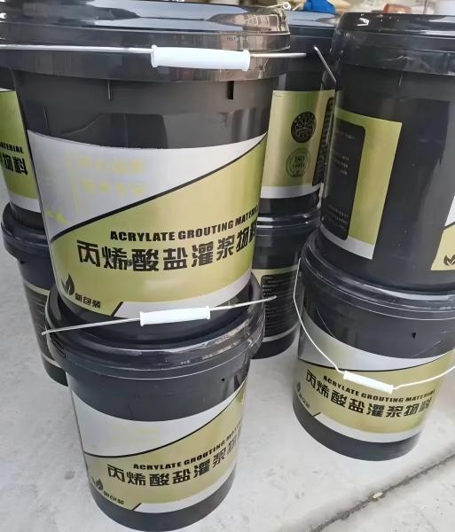 洛川丙烯酸盐灌浆料