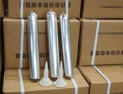 洛川聚氨酯密封胶